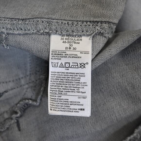 GAP 1969 Womens 30 Easy Leggings Jeans in Gray - Picture 10 of 10